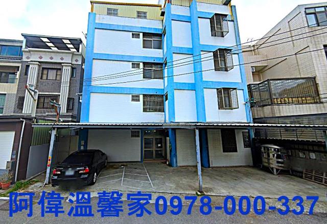 苗栗房屋竹南房屋頭份房屋頭份透天頭份別墅透天買賣