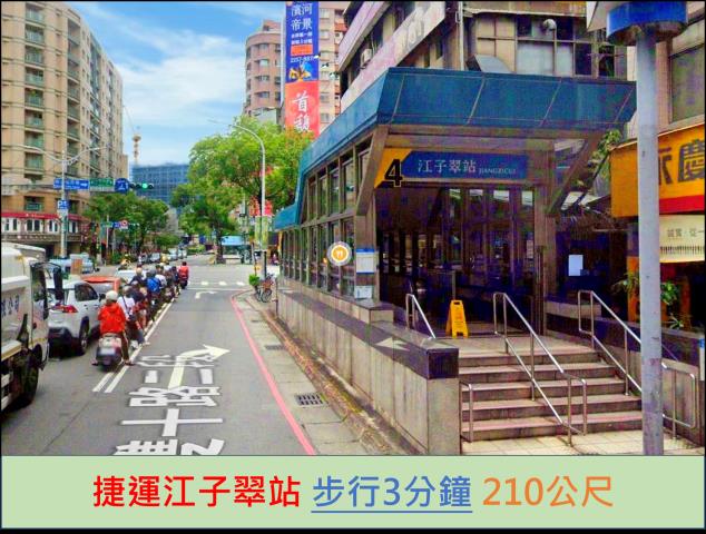 新北法拍大樓-8