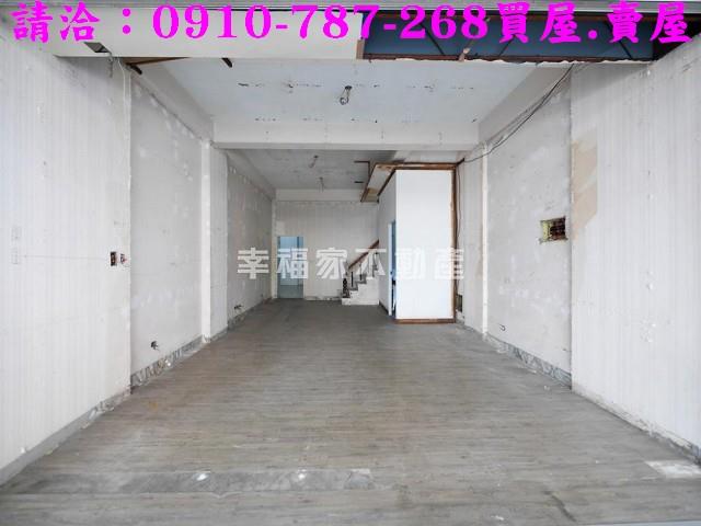 台南東區透天-1