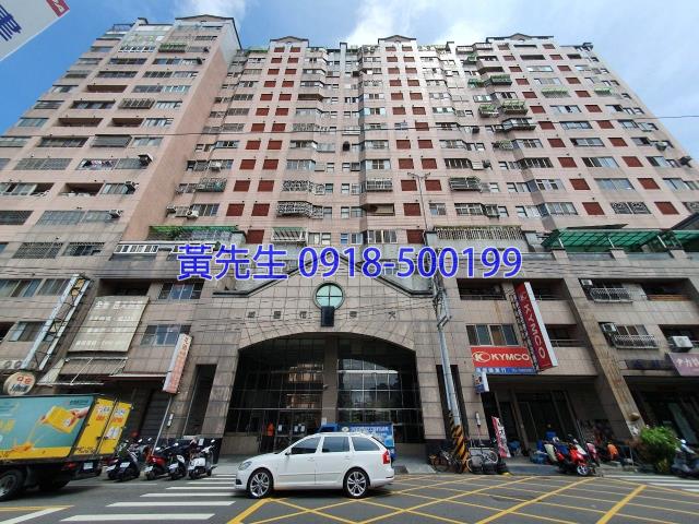 台中大甲法拍大樓-1