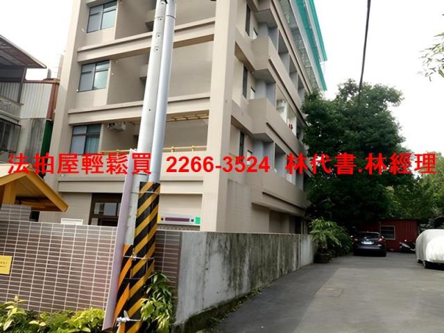 新北深坑華廈法拍-6