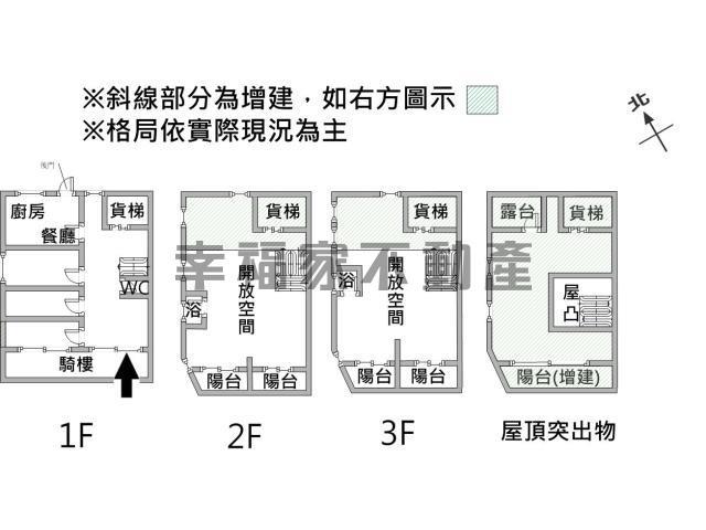 台南安平店面-14