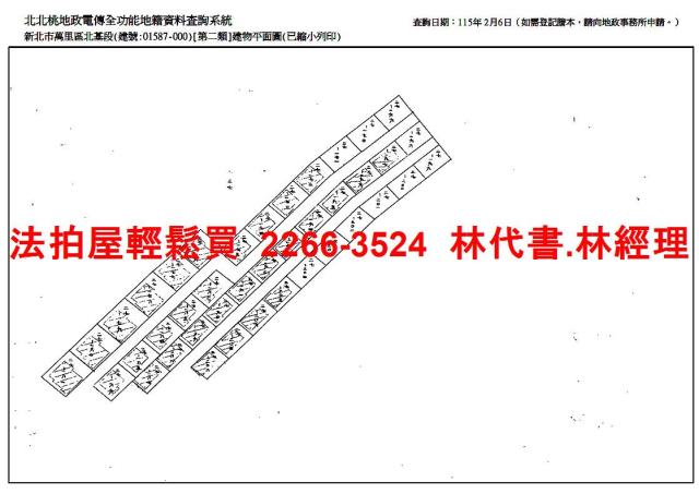 新北萬里法拍透天-10