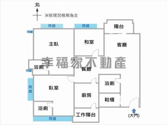 台南中西區大樓-14