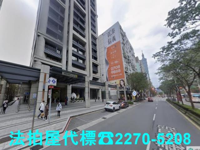 台北大安區法拍大樓-2