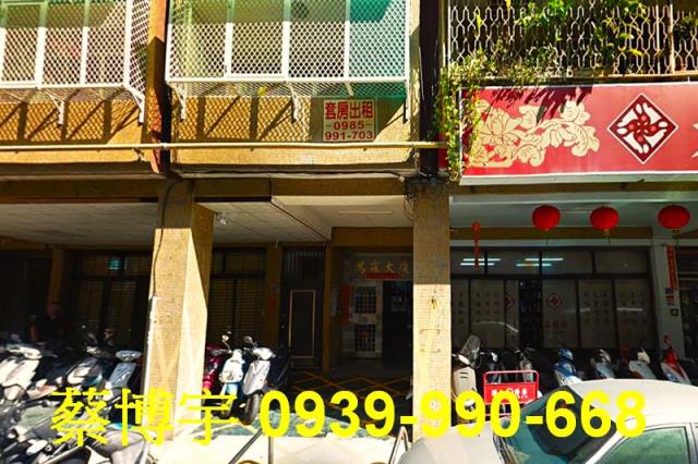 北區北屯路鴻霖大廈