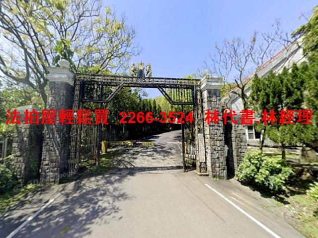 萬里透天法拍-1