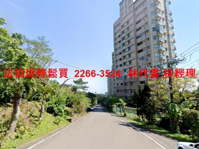 萬里透天法拍-2