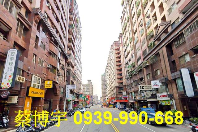 南區學府路大東家華園