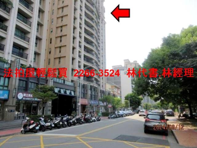 新竹竹北大樓拍賣-4