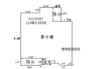 新北樹林大樓法拍-7