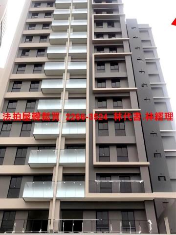 竹北拍賣大樓-1