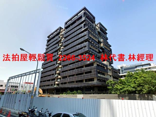 竹北法拍廠辦-10