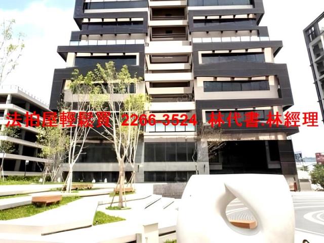 竹北法拍廠辦-1