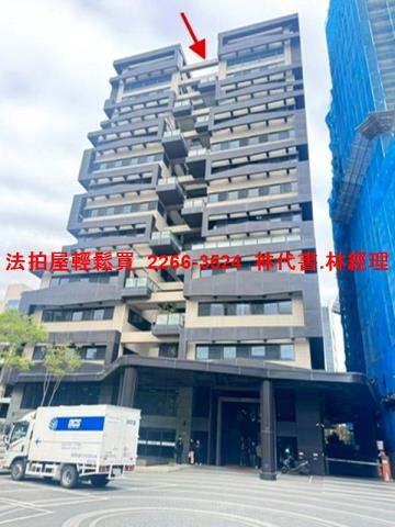 竹北法拍廠辦-4