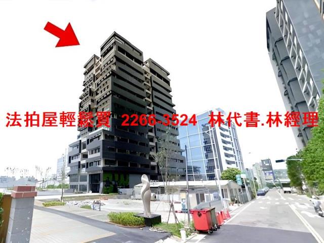 竹北法拍廠辦-5