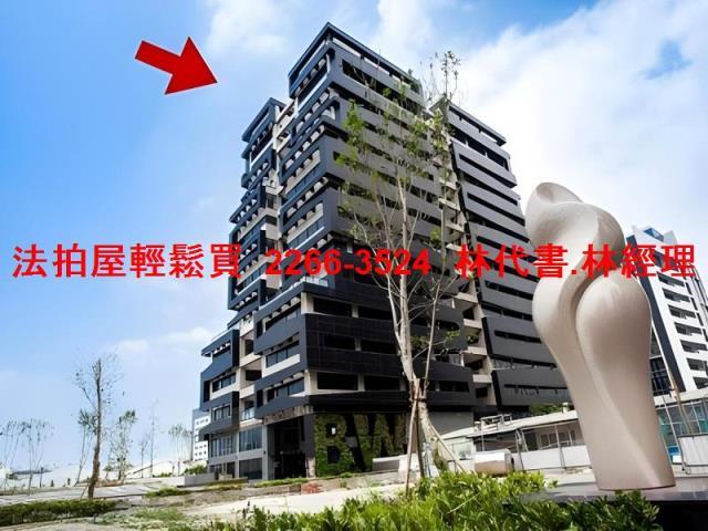 竹北法拍廠辦-6