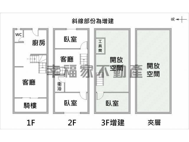 台南永康店面-14