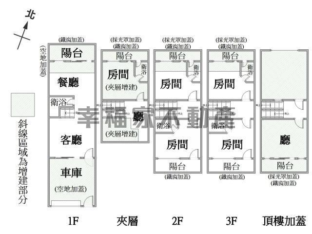 台南北區別墅-14
