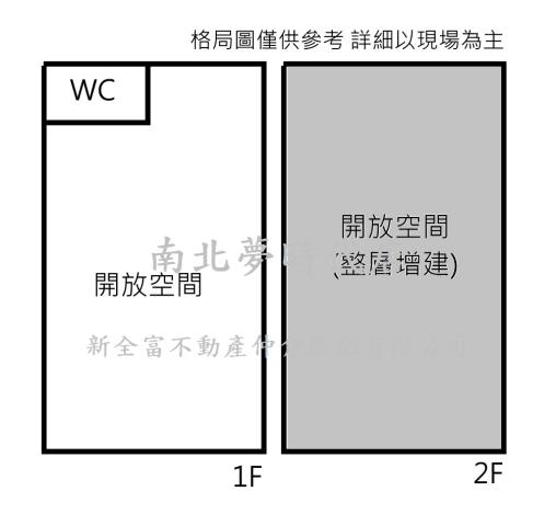 安南透天-6