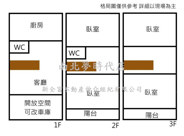 麻豆透天-14