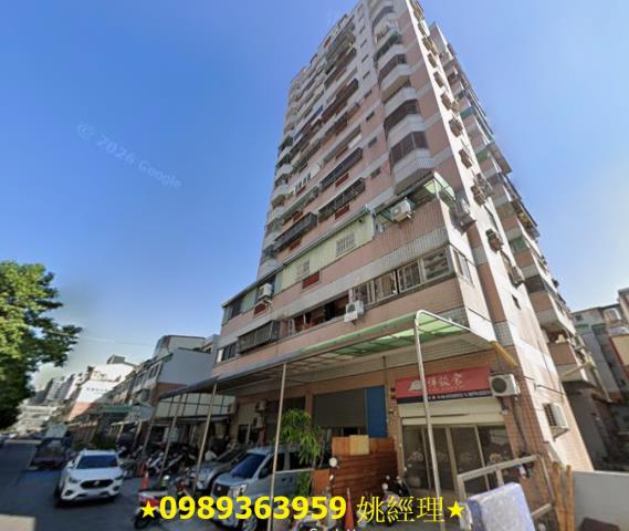 太平大樓拍賣-3