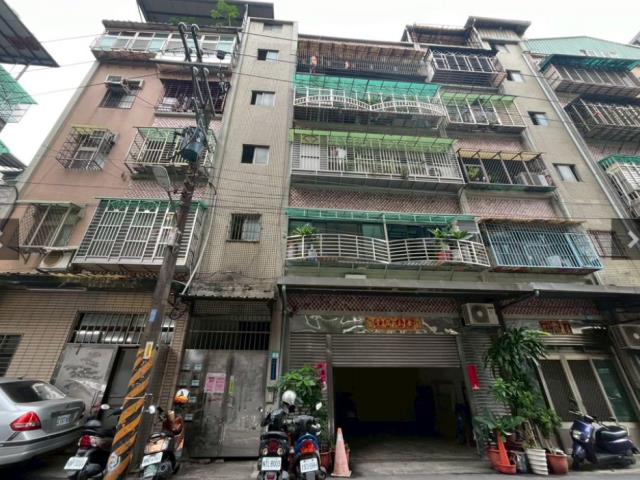 新北公寓法拍-0