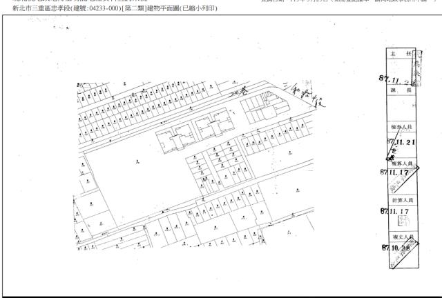 新北法拍大樓-5