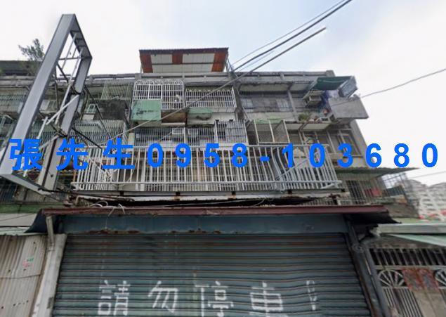 高雄三民區法拍公寓-1