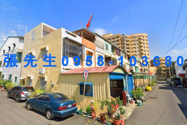 嘉義民雄法拍透天-1