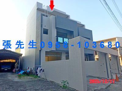 屏東萬丹透天法拍-1