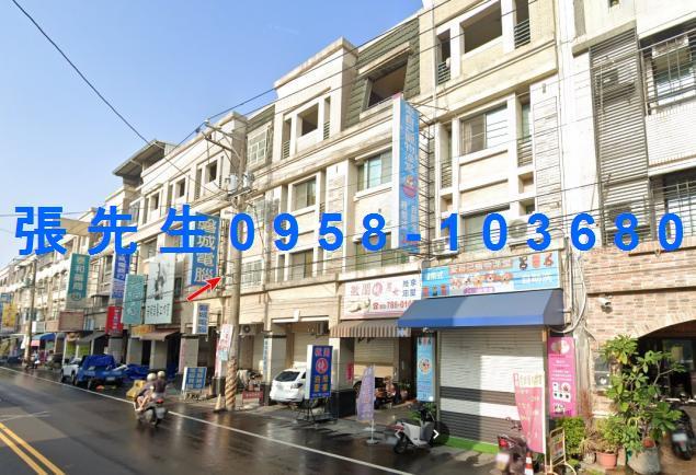 屏東潮州法拍屋四維路臨路透天店面潮州市區潮州高中潮州棒球場愛