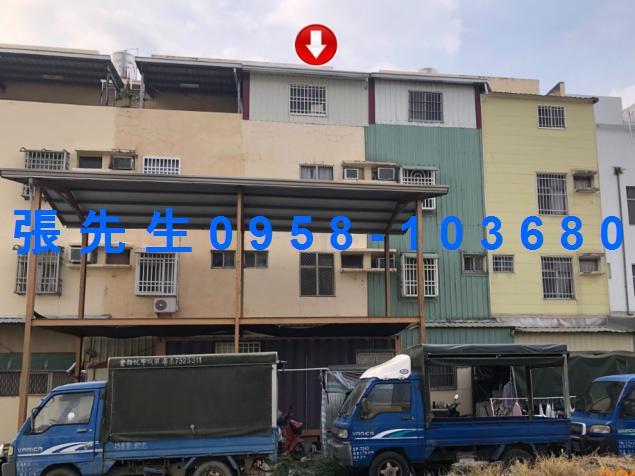 屏東萬巒鄉法拍屋建興路社區型透天赤山國小聖母公園