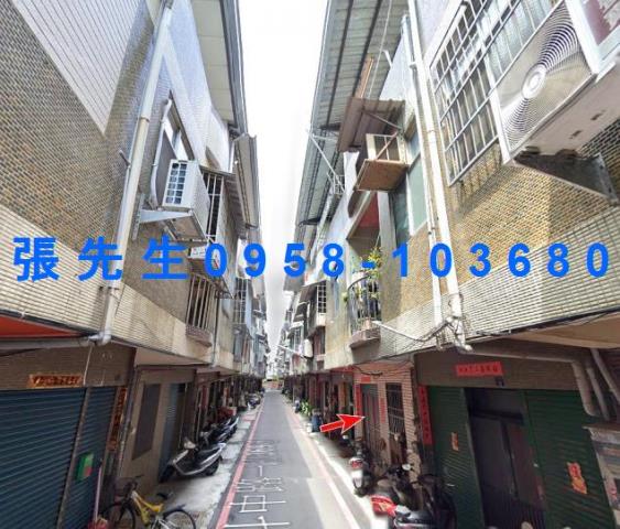 彰化田中法拍透天-1