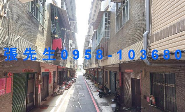 彰化田中法拍透天-2