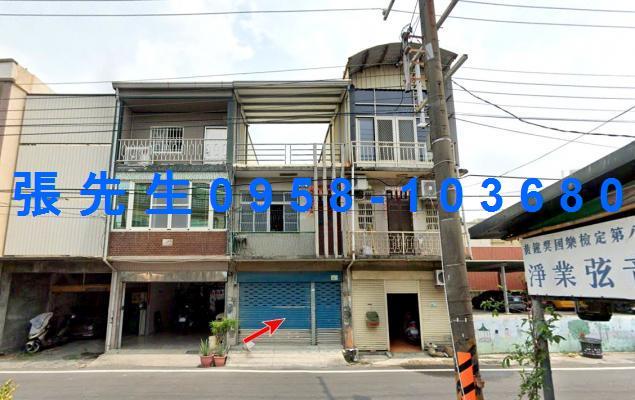 屏東新園法拍透天-1