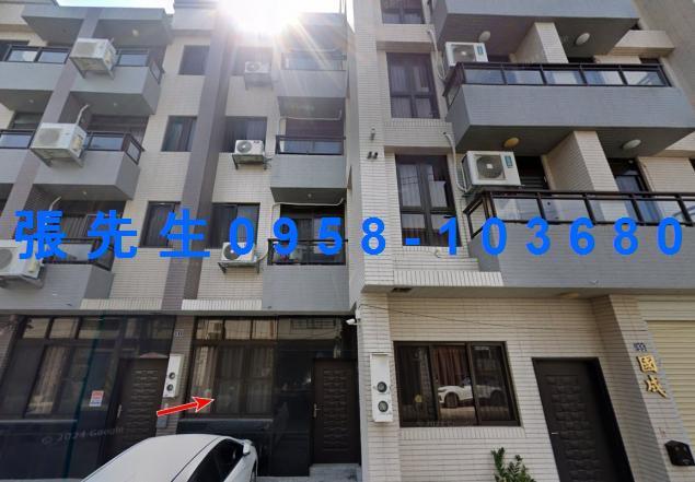 彰化溪湖法拍屋大順街電梯透天別墅軍機公園湖北國小