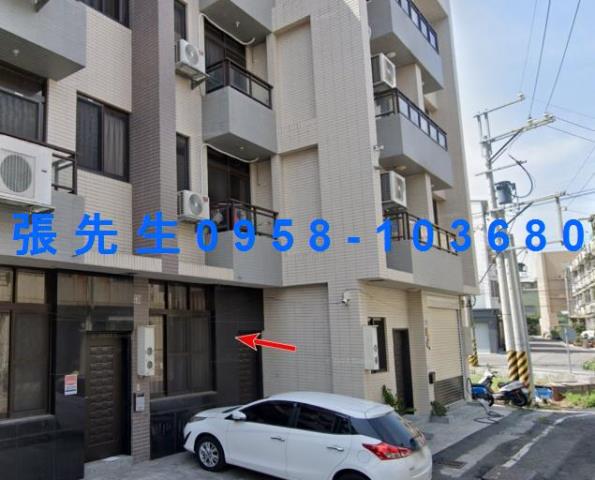 彰化溪湖透天法拍-2