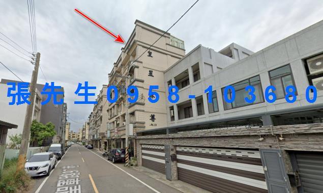 新竹北區透天拍賣-4