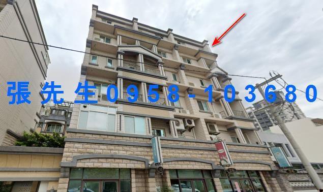 新竹市北區聖軍路97巷26號新竹法拍代標全台法拍代標保證金法