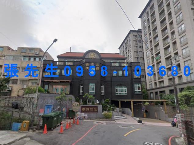 桃園桃園區法拍透天-2