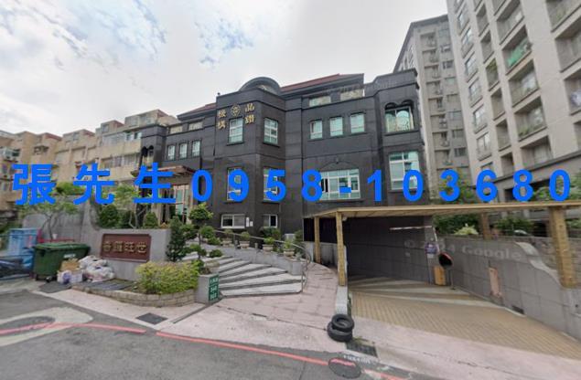 桃園桃園區法拍透天-0