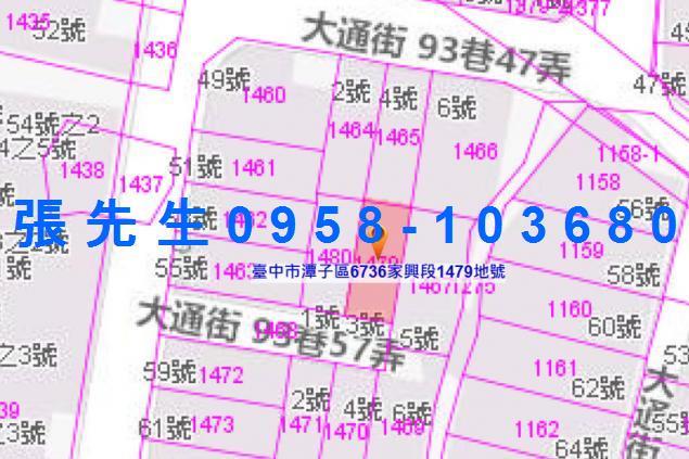 台中潭子法拍透天-4