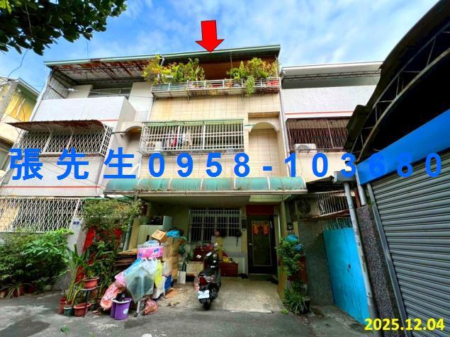 台中市潭子區大通街93巷57弄3號台中法拍代標綠空廊道透天