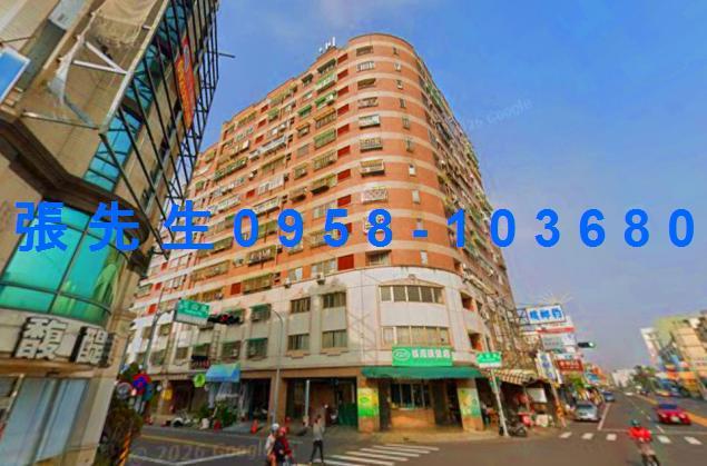 嘉義市西區永福一街9號4樓2台中法拍代標玉山國中電梯三房