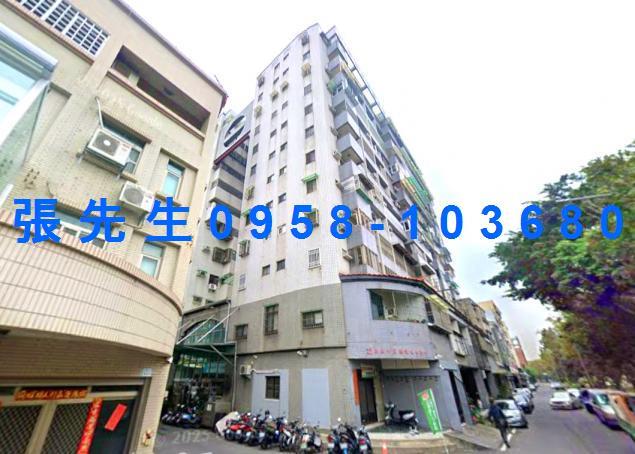 嘉義西區法拍華廈-1