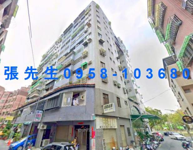 嘉義市西區世賢路一段837號10樓之2台中法拍代標世賢國小電