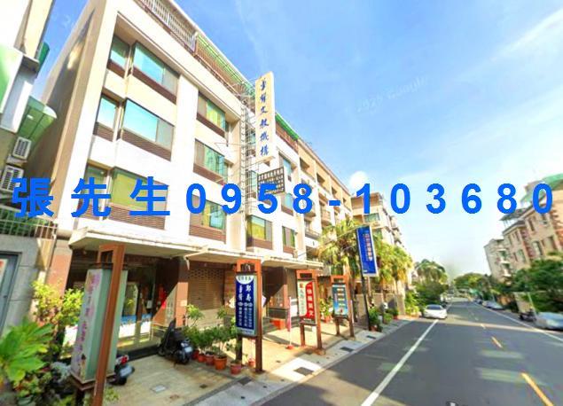 台南東區法拍透天-4