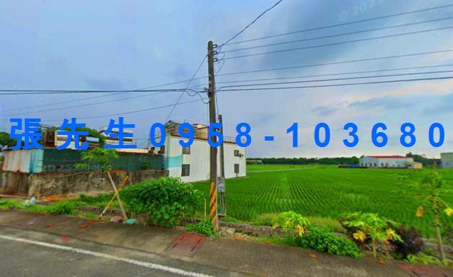 雲林縣斗南鎮西伯183之2號台中法拍代標大地坪農舍