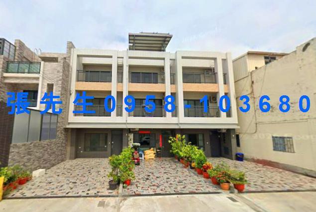 雲林縣麥寮鄉華偉街80之1號台中法拍代標橋頭公有市場透天